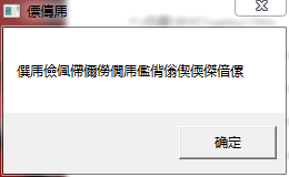 怎么才能打开游戏