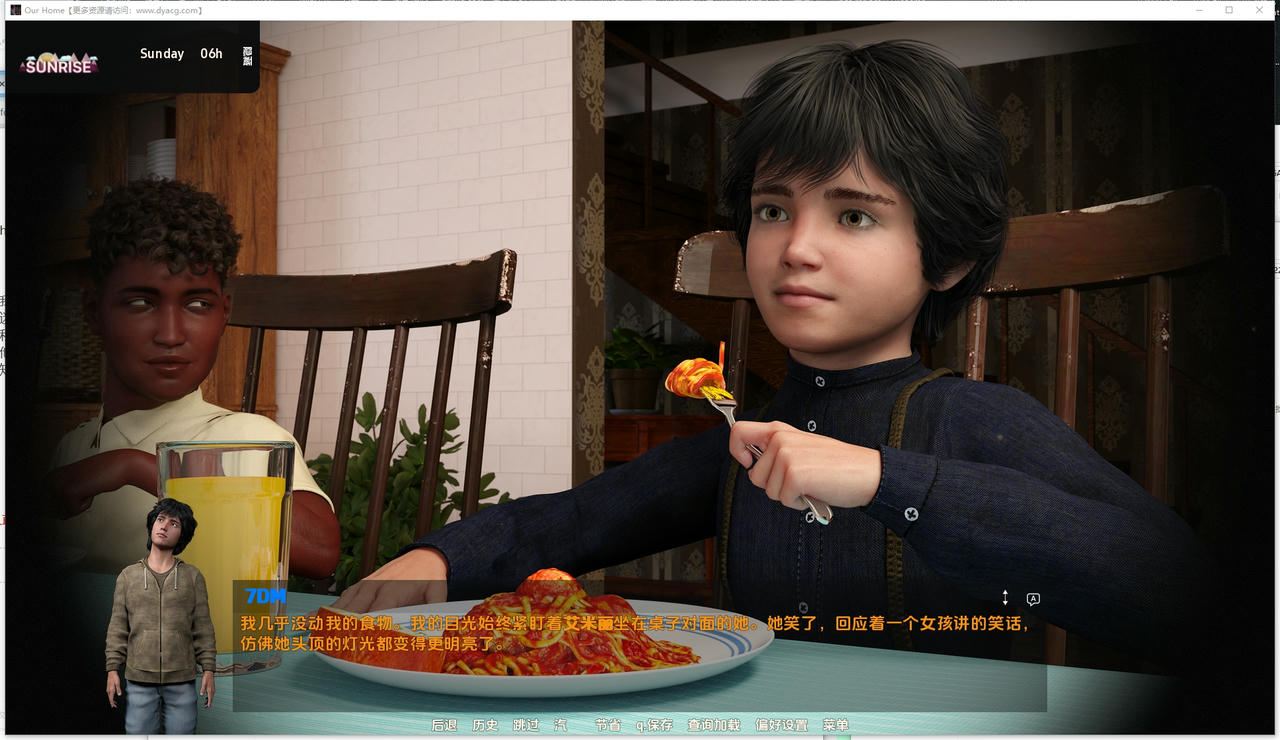 A2206 - 我们的家园 Our Home V3.03.00.20250812 免安装中文版[8.64GB]