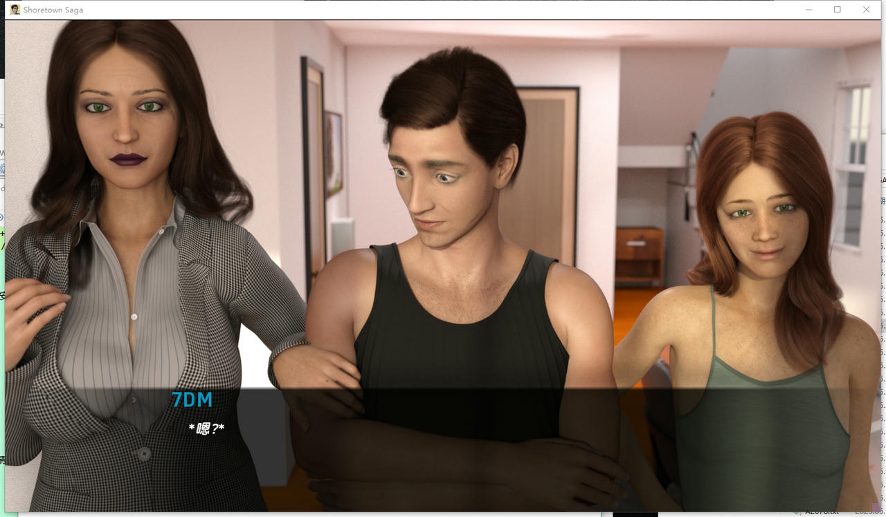 A2092 - 海岸镇传奇 Shoretown Saga v0.5a.20250508-PC+安卓 免安装中文汉化版[7.46GB]