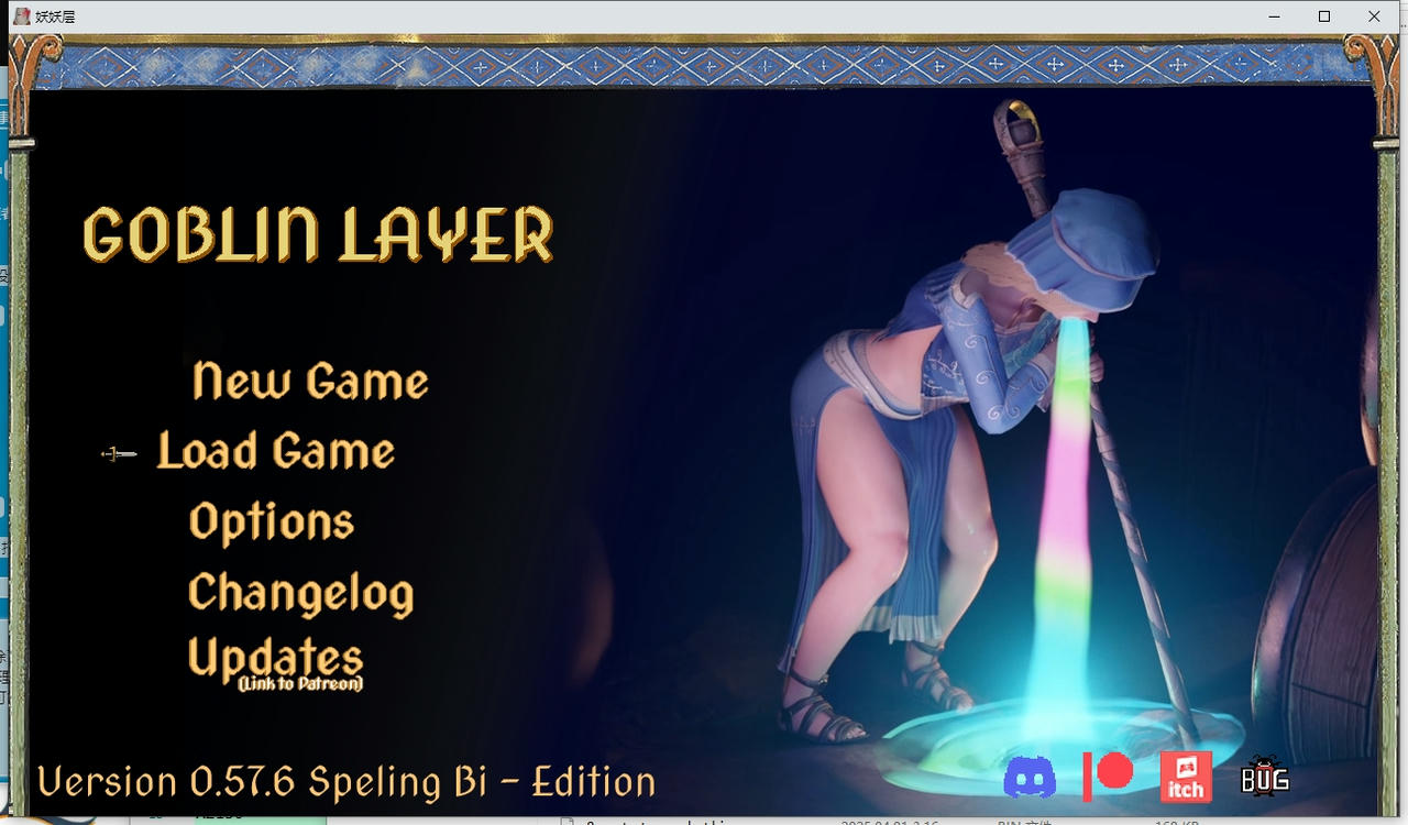 A2144 - 哥布林杀手 GoblinLayer v0.57.6.20250401 免安装AI汉化中文版[3.81GB]