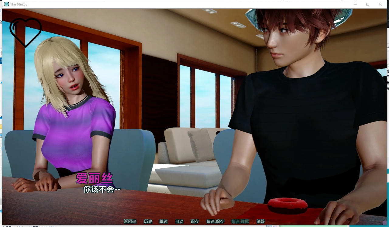 A2164 - 枢纽 The Nexus v0.5.20250519-PC+安卓 免安装AI汉化中文版[4.20GB]