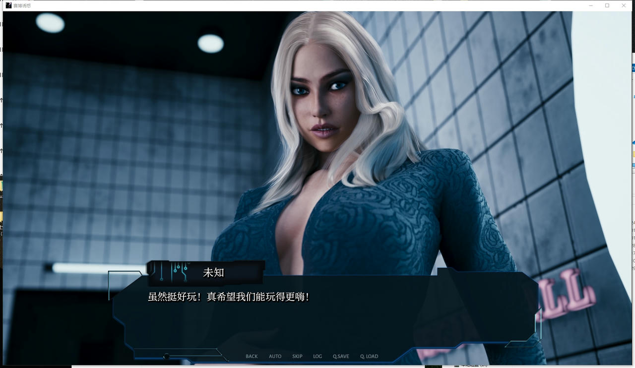 A2018 - 网络诱惑 Cybernetic Seduction Ep.6 Part 1 v20241208 PC+安卓 免安装中文汉化版[8.06GB]