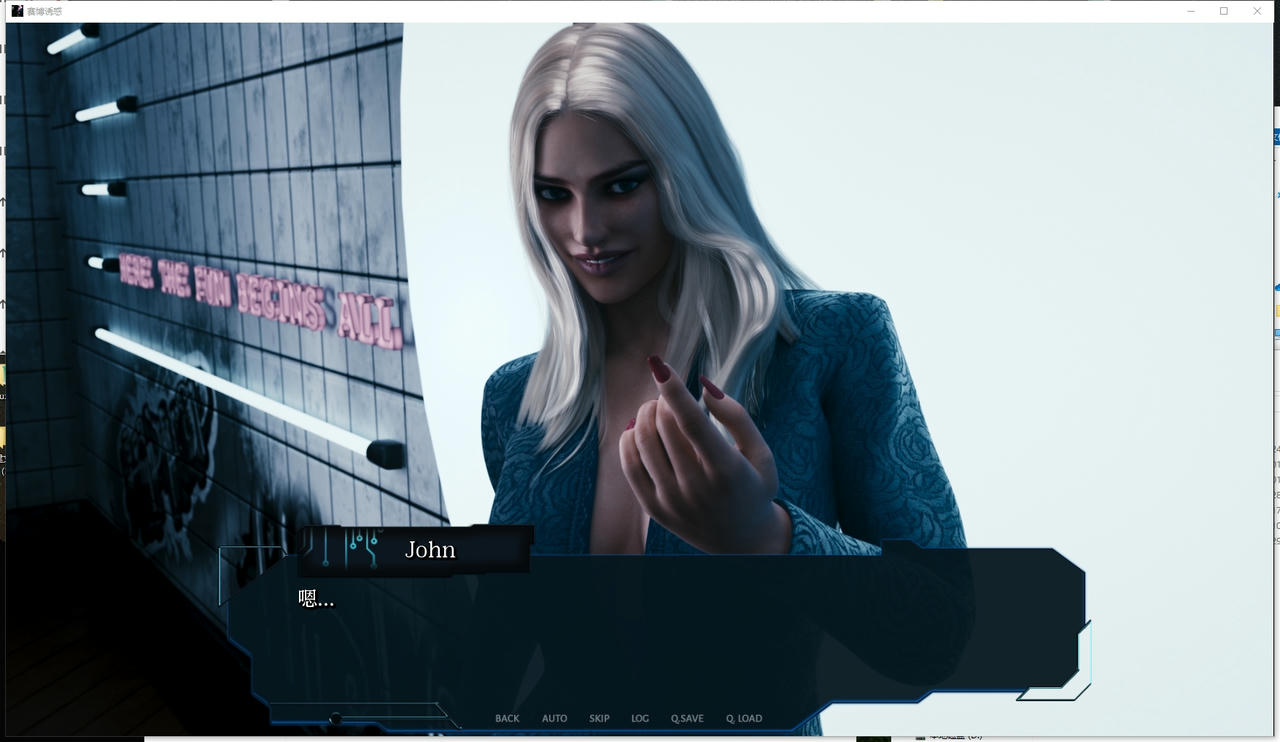 A2018 - 网络诱惑 Cybernetic Seduction Ep.6 Part 1 v20241208 PC+安卓 免安装中文汉化版[8.06GB]