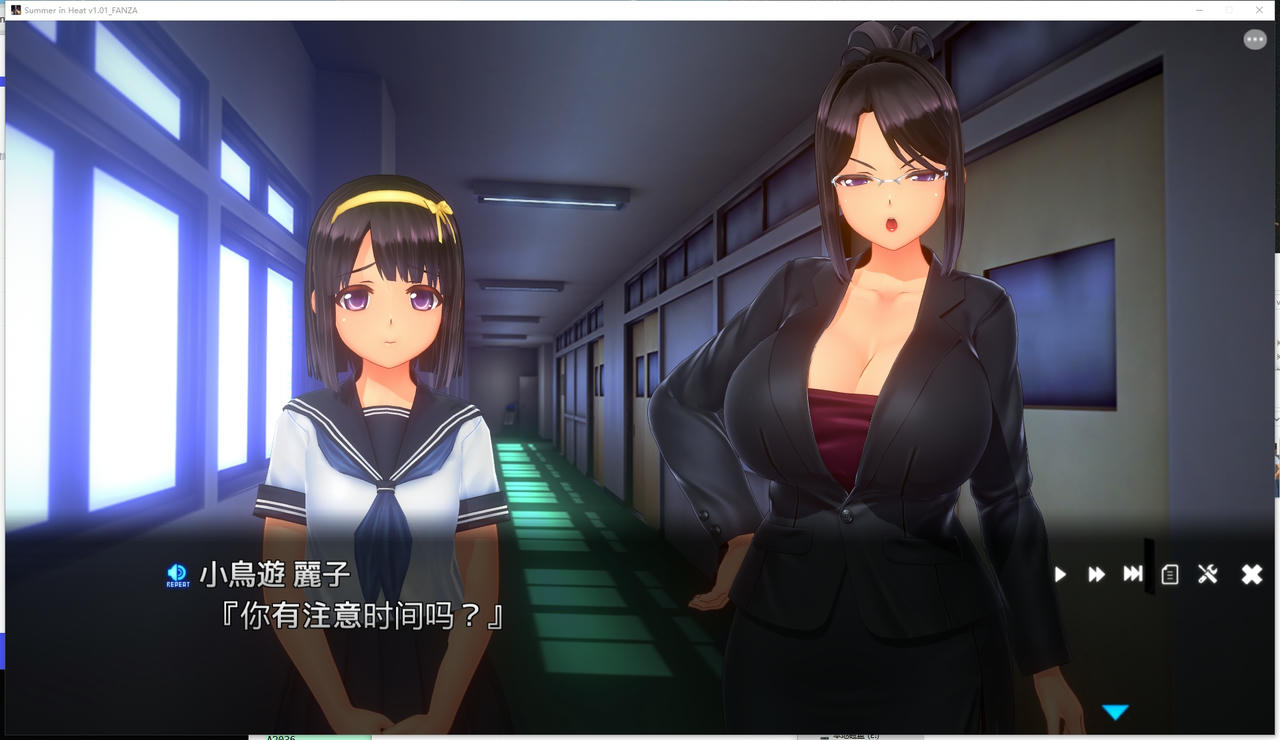 A2026 - 夏日之吻 Summer In Heat 夏のサカリ v1.0.1.20250307+无晒痕bug+解码 免安装中文精翻汉化版[10.6GB]