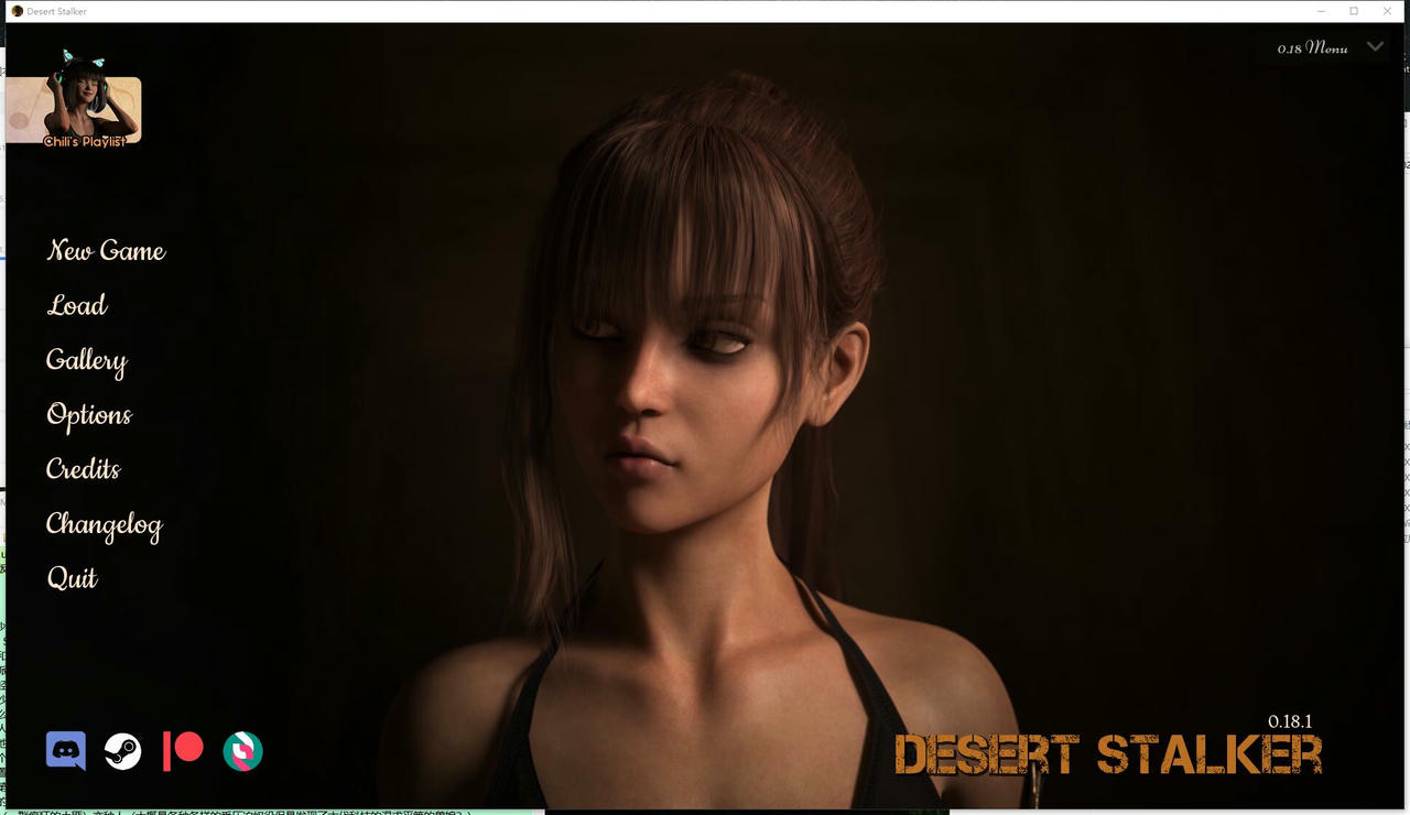 A2065 - 沙漠追猎者 Desert Stalker v0.18.1.20250417 免安装中文版[6.84GB]