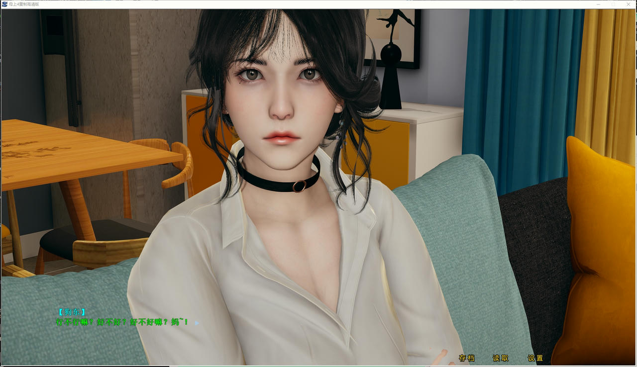 A2034 - 母上攻略：重置版1-5合集+母上攻略：旧版3-7合集 Mother's Raiders: Remastered v20250407 安卓+PC+小说 免安装中文版[54.2GB]