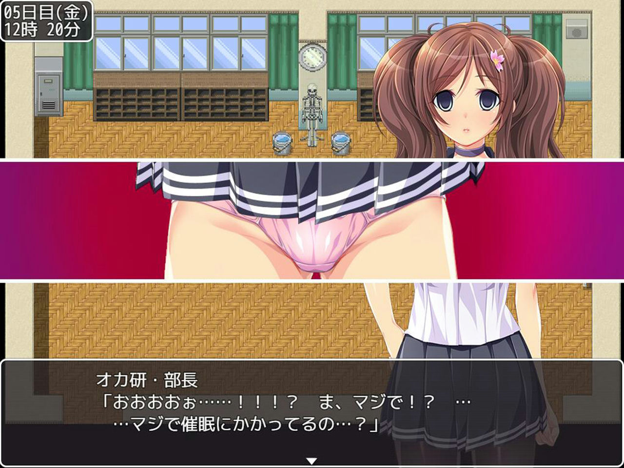 A0252 - Material Girl_拜金女孩 免安装绿色中文版[1.25GB]