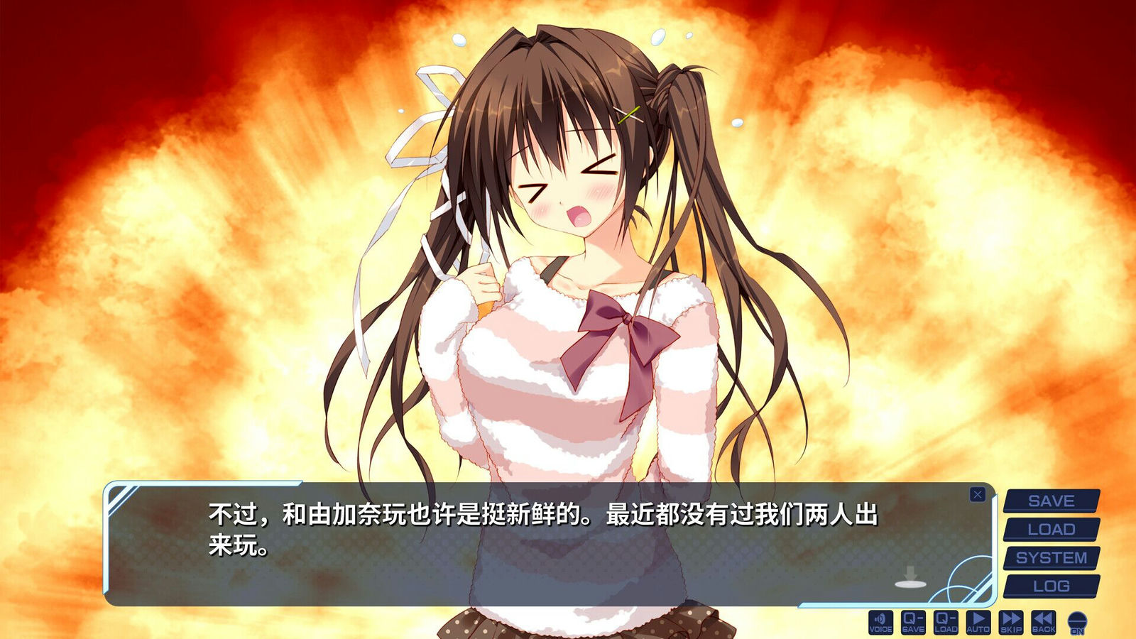 A0031 - 妹的圣域-完整版 免安装-Build.11421880-1.0-(STEAM官中+DLC+攻略)绿色中文版[2.18 GB]