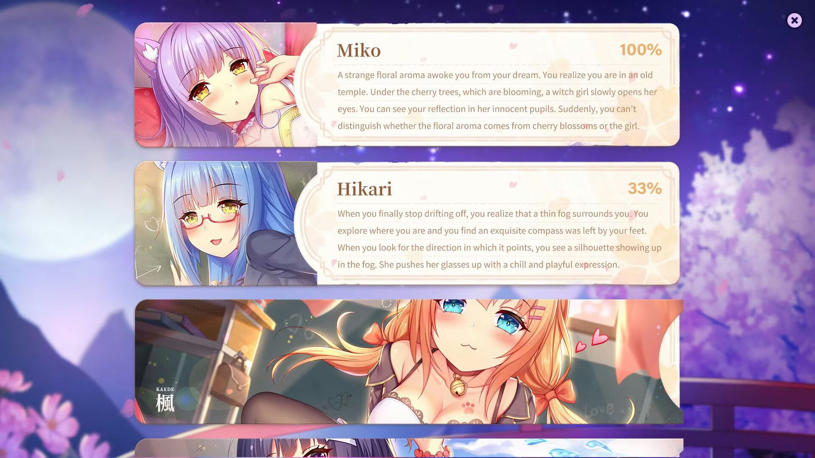 樱花公主 Sakura Hime 免安装Build.20230707绿色中文版[192MB]【B0139】