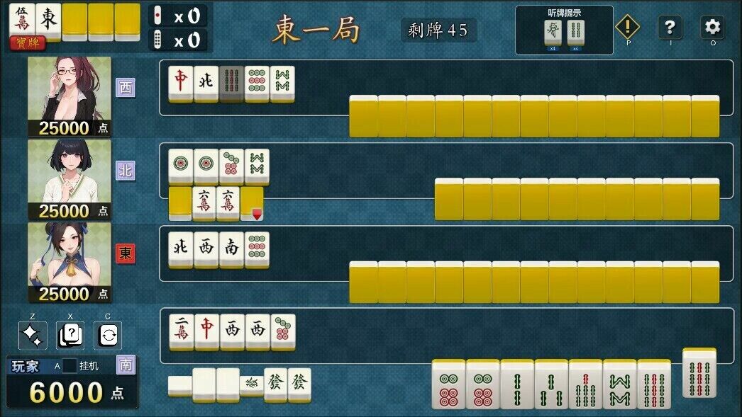 A0042 - 勾八麻将 免安装-Build.11709729-66-1.5.2-技能升级-优化细节-中文语音-(STEAM官中+DLC)-支持手柄绿色中文版[741 MB]