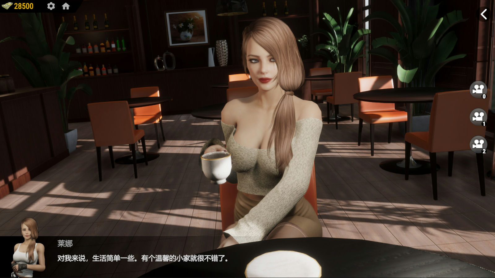 A0070 - 战争与玫瑰 免安装-V1.030-玛丽亚新场景-(官中+DLC+卡关秘籍)绿色中文版[28.8GB]