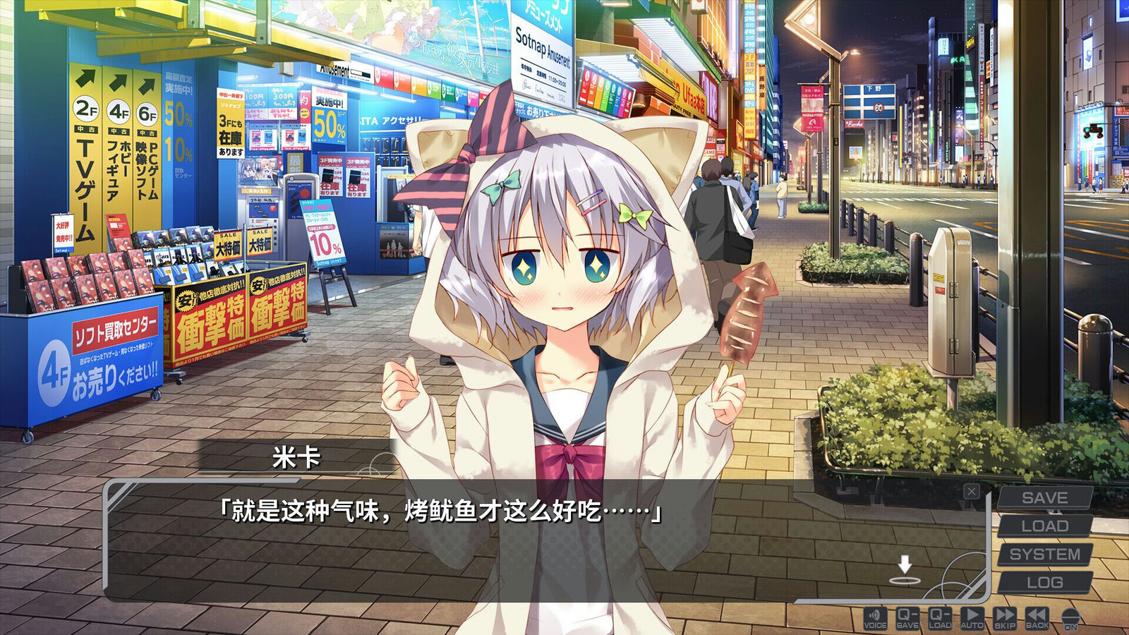 A0030 - 她的圣域-完整版 免安装-Build.10537469-1.0-(STEAM官中+DLC)绿色中文版[1.22 GB]