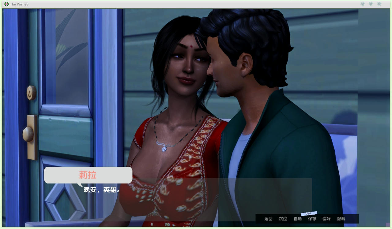 A2228 - 愿望 The Wishes V0.4.20250908-PC+安卓 免安装中文汉化版[4.40GB]