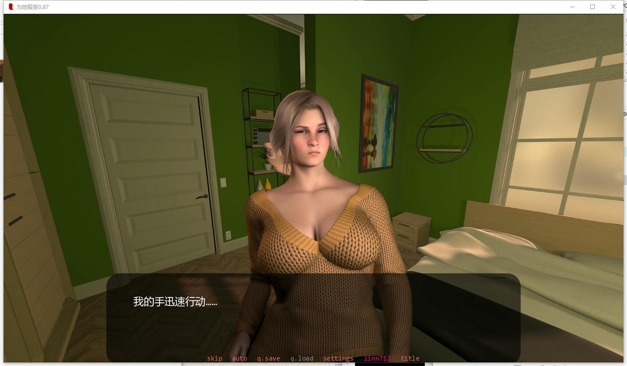 A2230 - 为她服务 In Her Service V0.87.20250904-PC+安卓 免安装中文汉化版[5.42GB]