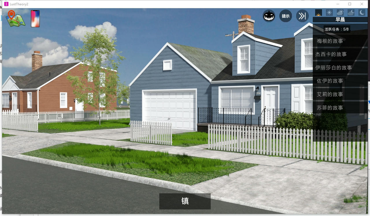 A2369 - 欲望回声S2 Lust Theory S2 v20251017 免安装中文汉化版[23.6GB]