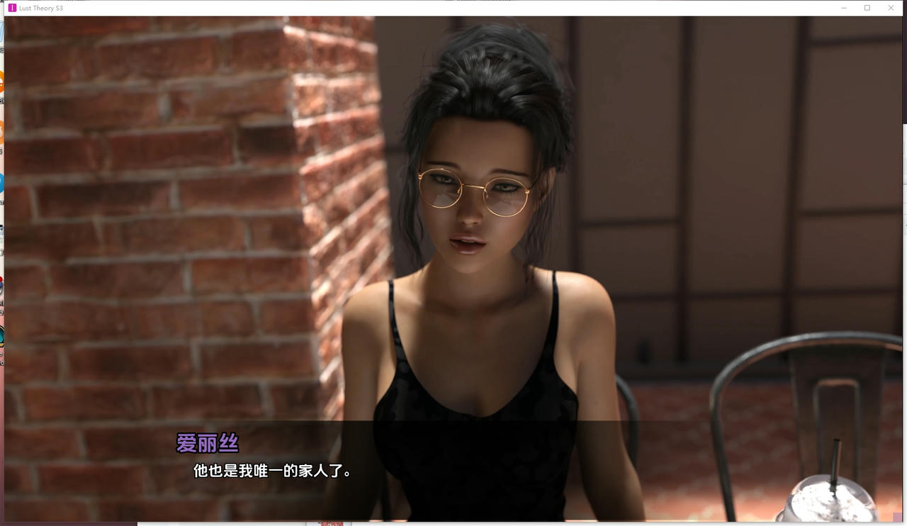 A2368 - 欲望回声S3 Lust Theory S3 v0.8.20251017 免安装中文汉化版[6.59GB]