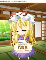 237 - 东方萃梦想 为忙人们准备的萃梦想 简体中文汉化硬盘版网盘高速下载地址