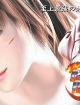 022 - 欲望格斗1 汉化硬盘纯净版