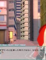 070 - 姓感海茶555 らぶデス555！～ν-Realtime Lovers～ 剧情中文汉化完美硬盘版