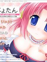 594 - 少女堂 汉化硬盘去广告纯净版