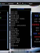 861 - 腐化 V1.85 PC硬盘版+安卓手机版双版本 欧美SLG精修汉化硬盘作弊版