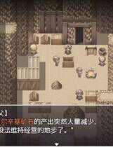 A0033 - 复兴游记 免安装-完整版-Build.11540008-1.03-(STEAM官中+DLC)-多结局绿色中文版[833 MB]