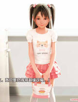 A0746 - 樱花秘密的游戏时间 免安装中文版[615MB]