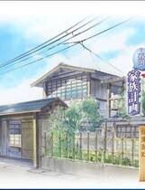 598 - 家族计画～再开 汉化硬盘去广告纯净版