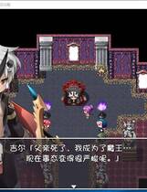 877 - 魔王吉尔~复！活！传！REVIVAL 魔王ジル-REVIVAL-触手西瓜肚绝妙RPG战斗社保完整精翻汉化硬盘版