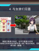 A1603 - 战甲机索尔冈特 Armored Suit Solgante V1.0 免安装中文版[1.2GB]