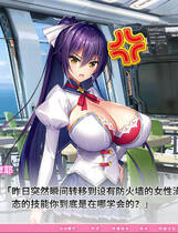 A0216 - 吹弹！丰盈！波涛汹涌-超级APP学院 Build.11269171-1.1.17.2 全DLC+特典+存档 免安装绿色STEAM中文版[10.05GB]