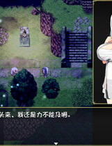 A0952 - 魅魔之宴与愉悦的圣女 V1.01+DLC 免安装STEAM中文版[610MB]