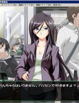 122 - 通勤快乐3 通勤快楽3～痴漢よ、止まれ～  硬盘纯净版