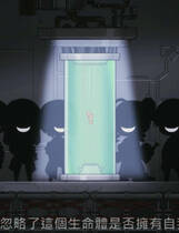 A1734 - 完美细胞计划 PERFECT CELLS PROJECT v1.0.2.20241015 免安装中文版[2.82GB]