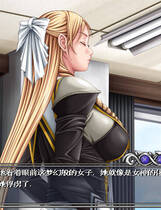 146 - DISCIPLINE The record of a Crusade简体中文汉化完美硬盘版完美免CD+附全CG包