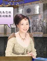 698 - 爱神塔罗馆繁体中文去广告纯净复刻版伊思俪超媒体超稀有资源合集