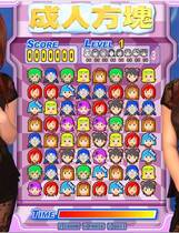 707 - 工口方塊18+方块伊思俪超媒体超稀有资源去广告纯净复刻合集繁体中文版