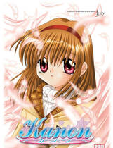 368 -  Kanon カノン去广告纯净版 雪之少女 雪色浪漫 简体中文汉化硬盘纯净版