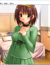 173 - Paraphilia 宠物志愿 Paraphilia ～ペット志願～同人类 硬盘纯净版