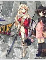 366 -  最终恶龙历代记去广告纯净版简体中文汉化硬盘纯净版