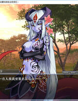 129 - 勇者大战魔物娘-中章中文汉化完整硬盘版网盘高速下载百度网盘+迅雷快传下载