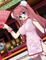 029 - 真恋姬无双 きゃらコレ！ BaseSon- 汉化硬盘纯净版