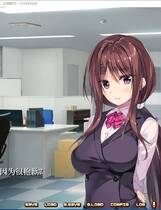 792 - 母姓女友呵护有加~宫内归还篇 母姓カノジョ -子宮 帰還編 日式ADV游戏完整汉化硬盘版