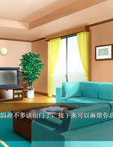 110 - 该死的妹子简体中文汉化硬盘版+全程日语语音版百度网盘下载+迅雷快传下载