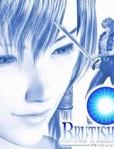 004 - 永恒传说 BRUTISH MINE 汉化硬盘纯净版