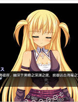 172 - 恶魔大师克里斯 デーモンマスタークリス Demon Master Chris 硬盘纯净版