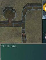 382 -  兰斯2 Rance2 反逆的少女们去广告简体中文重制硬盘纯净版