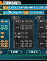 040 - 电车之狼R最终完美典藏版 汉化+解码去码+CG存档+MOD+特典+攻略