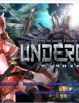 177 - UNDEROID アンダロイド 汉化硬盘纯净版