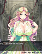 A0260 - 女神狩猎 Build.9679970 免安装绿色中文版[1.11GB]